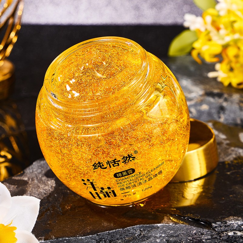 Cleansing Gel Supplier - OEM Chamomile Ice Crystal Deep Clean
