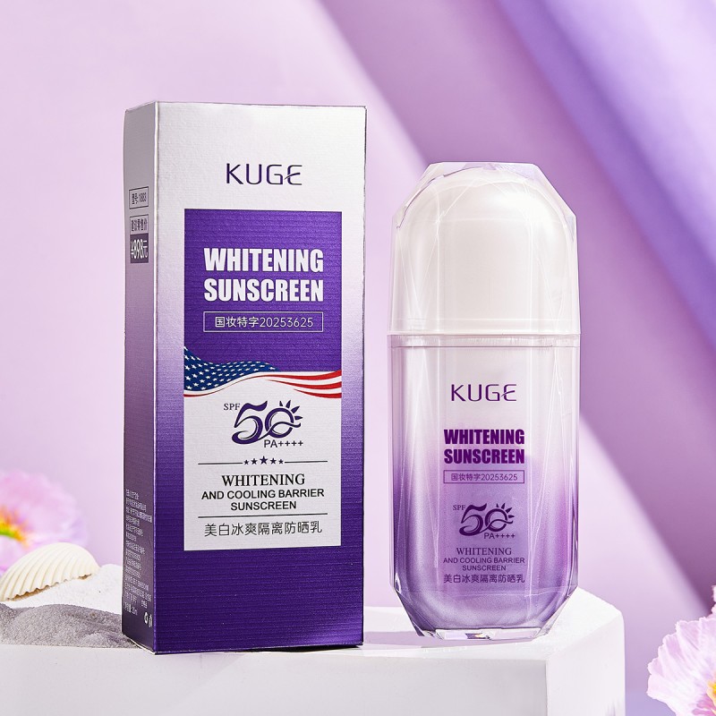 Sunscreen Supplier - OEM Waterproof Sweatproof 377 Whitening