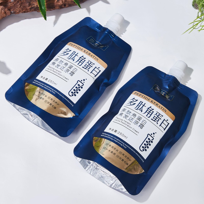 Hair Conditioner Supplier - OEM Peptide Keratin Dry Split Hair Mask