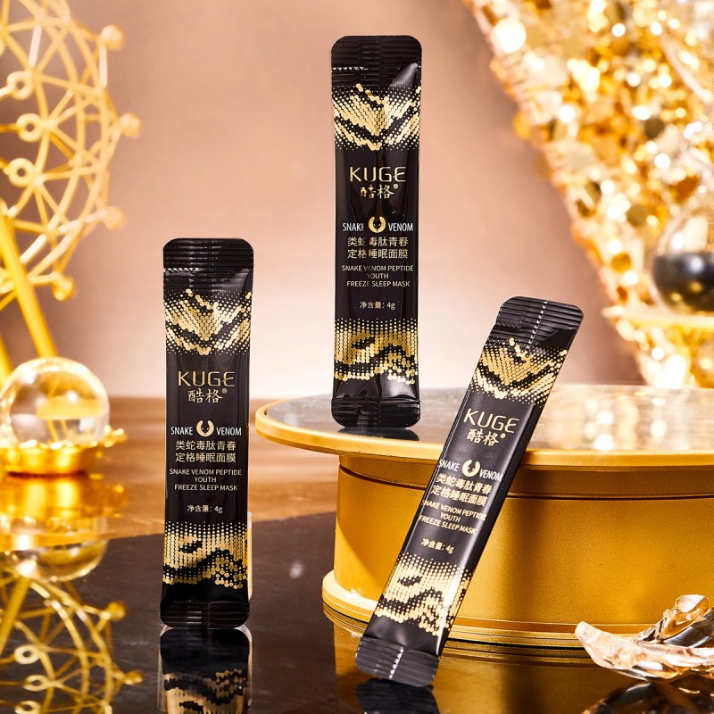 Sleep Mask Supplier - OEM Snake Venom Peptide Wrinkle Resistant
