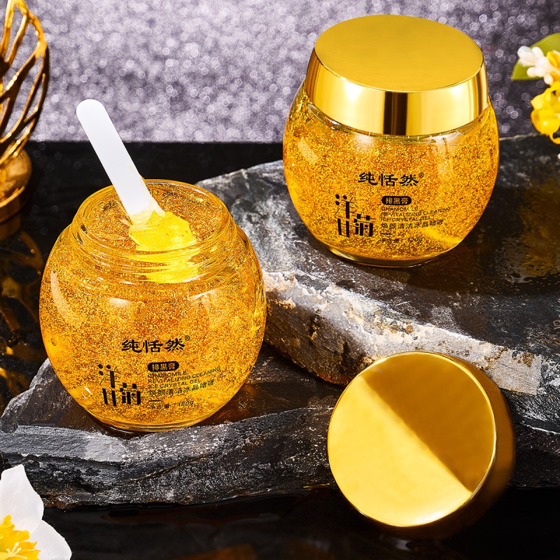 Cleansing Gel Supplier - OEM Chamomile Ice Crystal Deep Clean