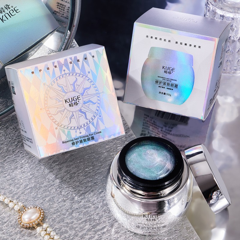 Eye Cream Supplier - OEM Repairing Firming Dark Circle Care