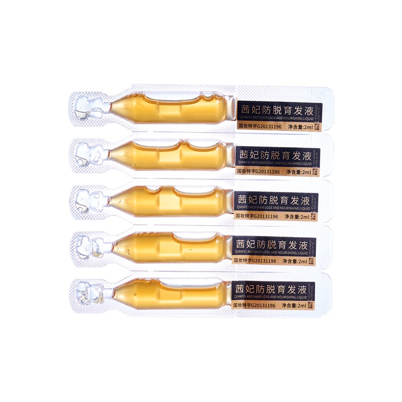 Hair Growth Liquid Manufacturer - OEM Fertility Nourishing Strengthening