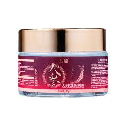 Eye Cream Supplier - OEM Ginseng Anti Wrinkle Dark Circle