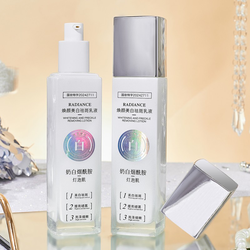 Whitening Lotion Manufacturer - OEM Nicotinamide Gloss Spot Removing