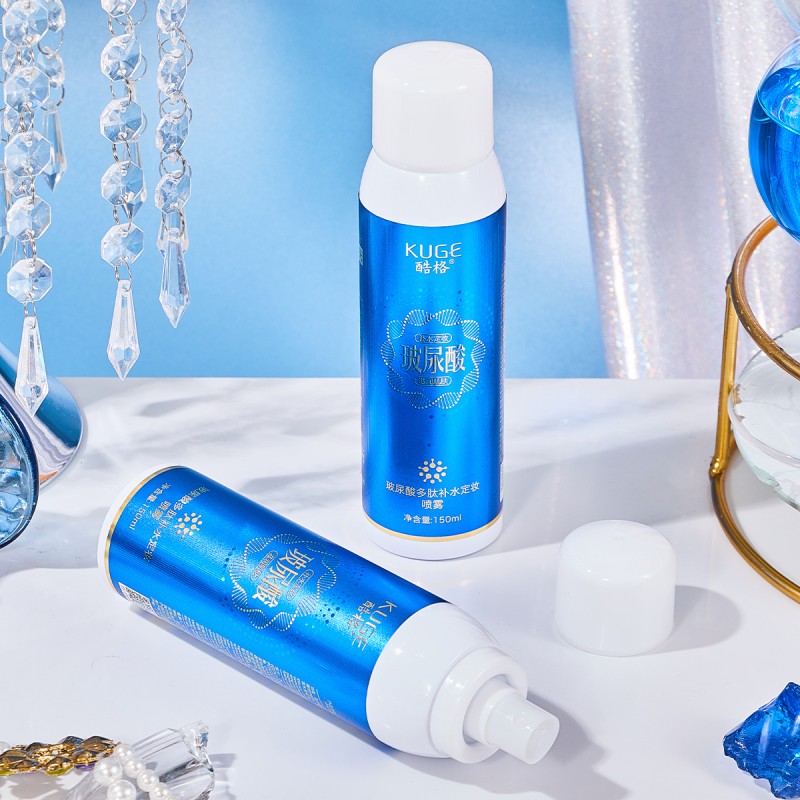 Setting Spray Supplier - OEM 150ml Hyaluronic Acid Moisturizing