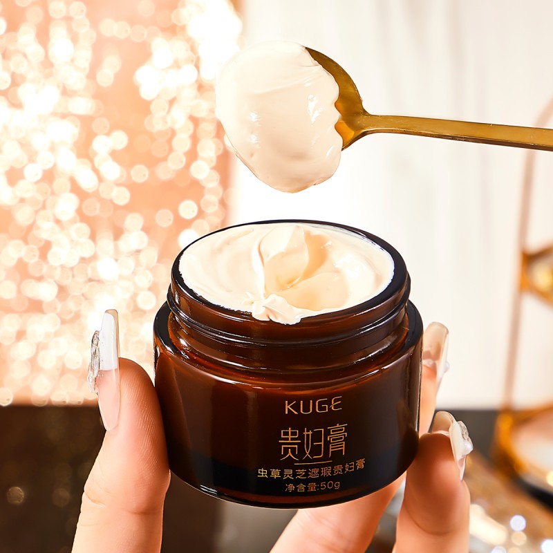 Face Cream Supplier - OEM Cordyceps Ganoderma Concealer Whitening