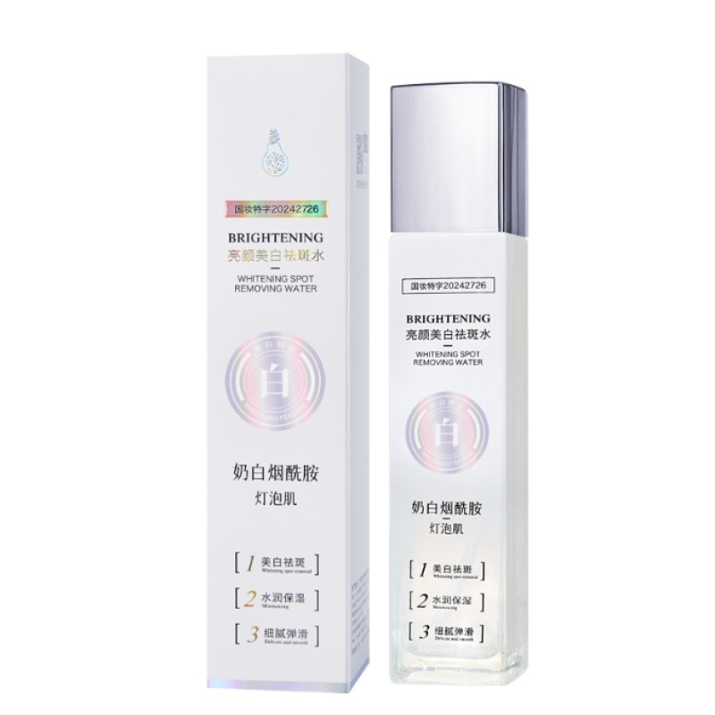 Whitening Toner Factory - OEM Niacinamide Brightening Spot Removing