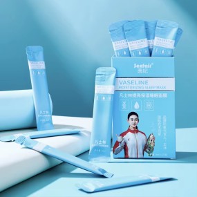 Sleep Mask Supplier - OEM Vaseline Brightening Moisturizing Tenderness