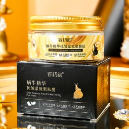 Snail Essence Eye Mask Manufacturer - OEM Firming Anti Wrinkle Lifting