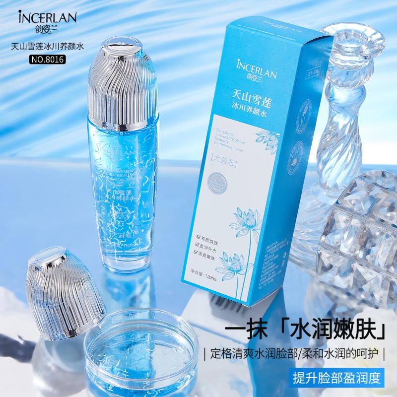 Beauty Water Supplier - OEM Snow Lotus Evenly Brighten Pigmentation