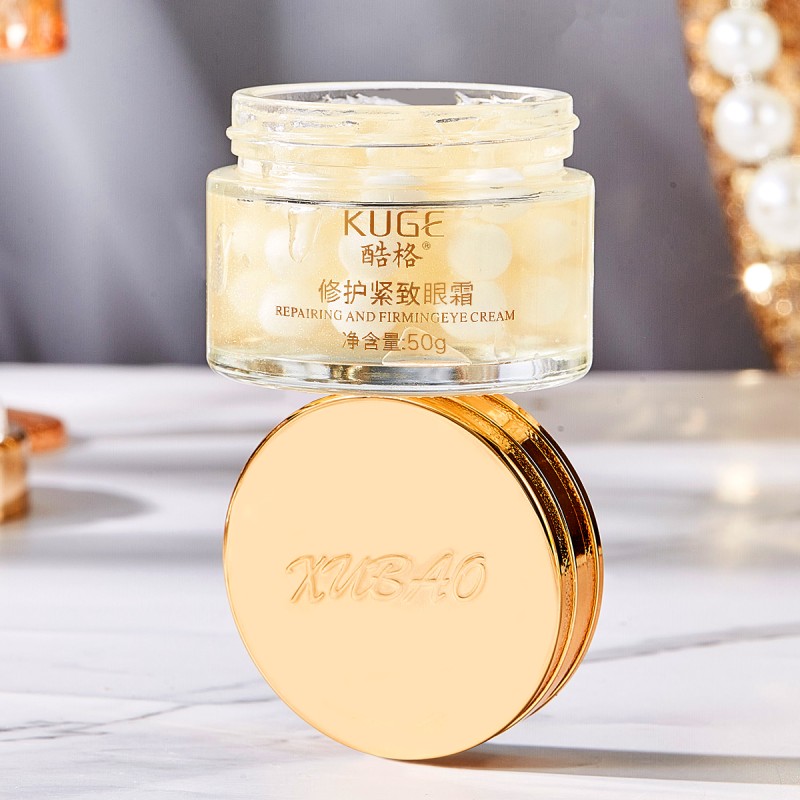 Eye Cream Supplier - OEM Repairing Firming Dark Circle