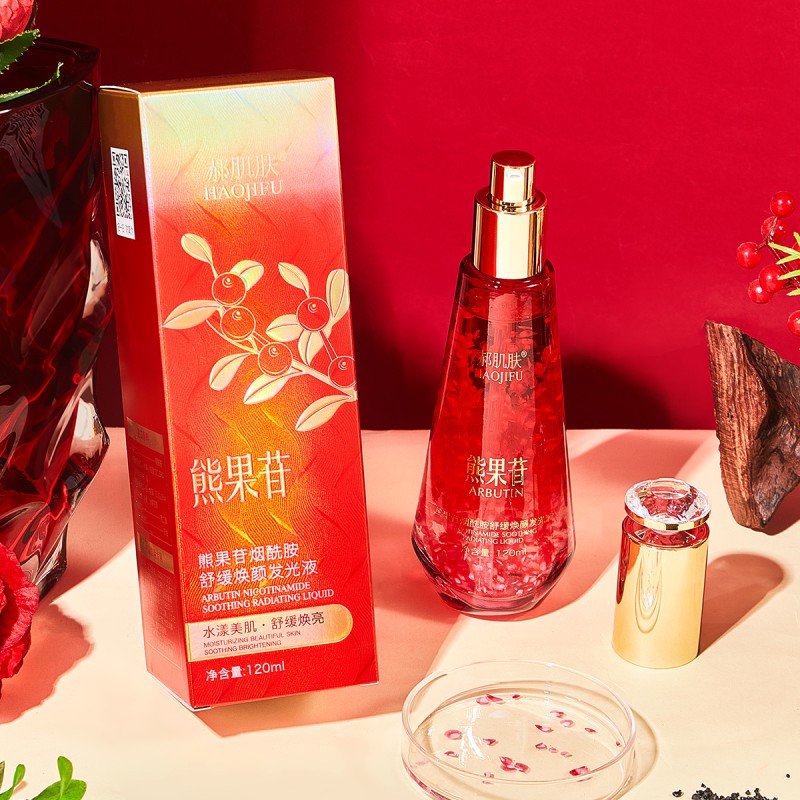 Whitening Essence Manufacturer - OEM Arbutin Niacinamide Soothing
