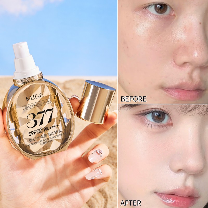 Sunscreen Lotion Manufacturer - OEM Soothing Repair Niacinamide 377