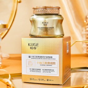 Eye Cream Factory - OEM Decapeptide Collagen Repair Anti Wrinkle