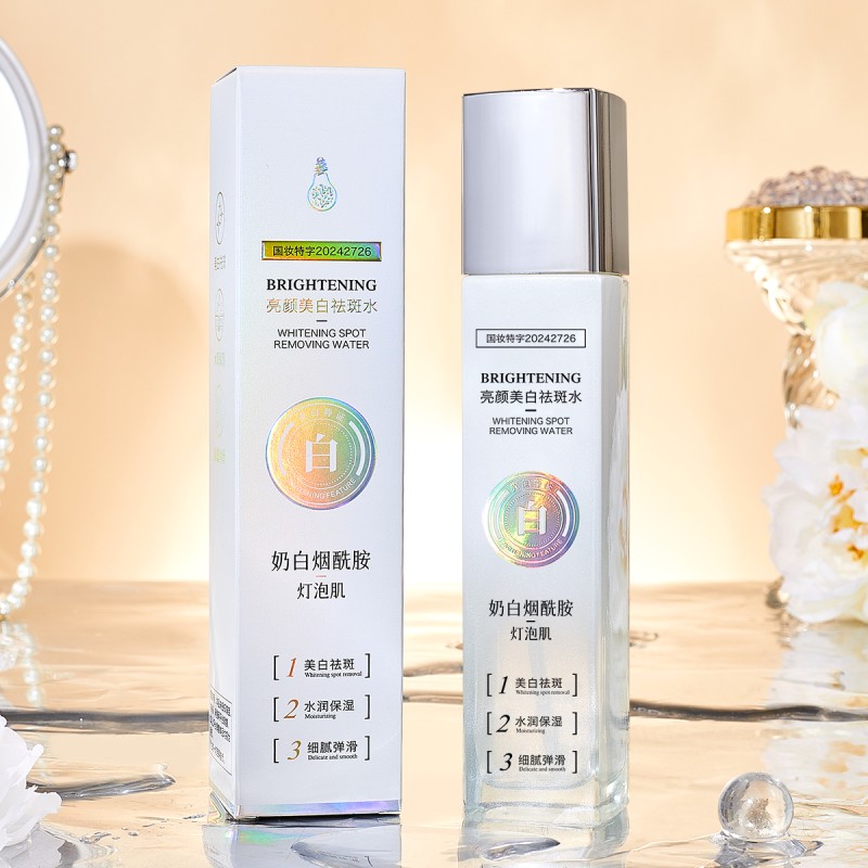 Whitening Toner Factory - OEM Niacinamide Brightening Spot Removing
