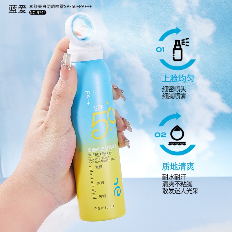 Sunscreen Spray Manufacturer - OEM SPF50+ PA+++ Waterproof Anti Sweat