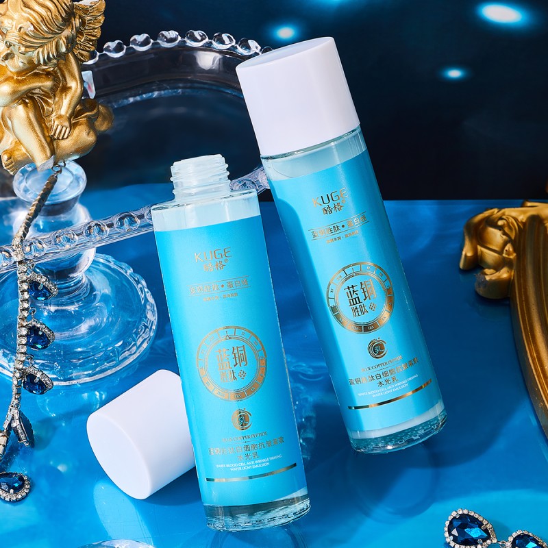 Moisturizing Lotion Manufacturer - OEM Blue Copper Peptide Anti Wrinkle