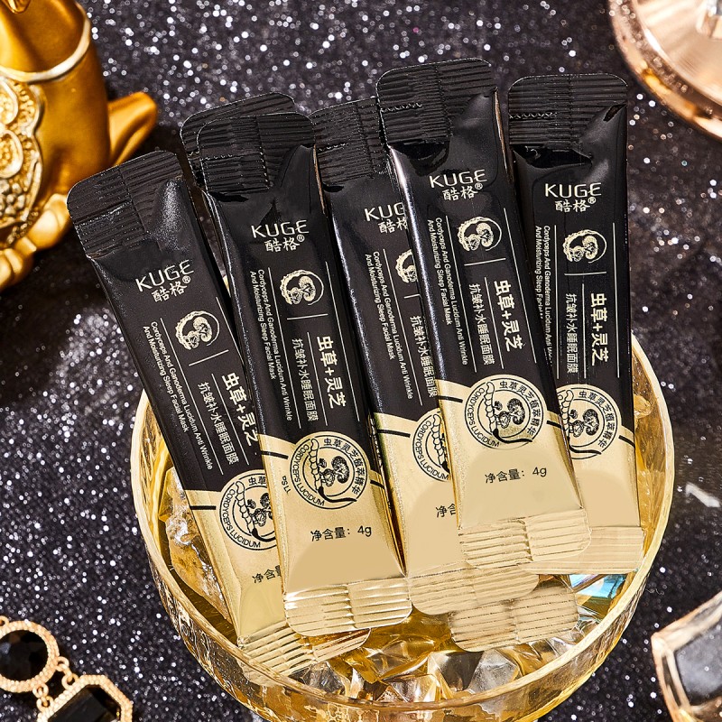 Anti Wrinkle Mask Manufacturer - OEM Cordyceps Ganoderma Moisturizing