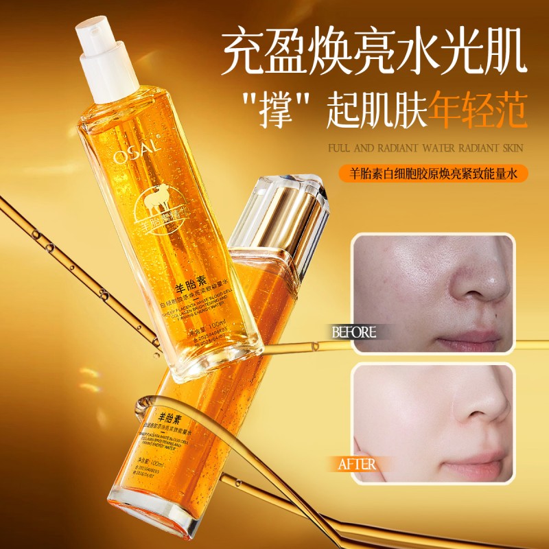 Essence Serum Manufacturer - OEM Sheep Placenta Leukocyte Collagen
