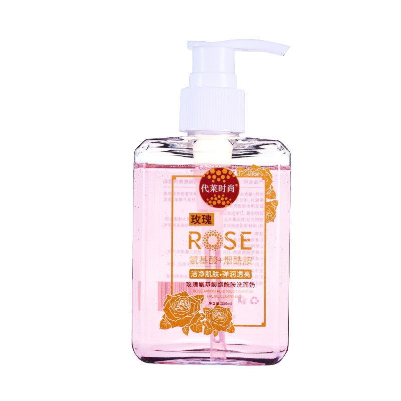 Facial Cleanser Manufacturer - OEM Rose Amino Acid Niacinamide Clean