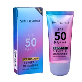 Sun Cream Factory - OEM SPF50 PA+++ Waterproof Whitening