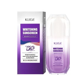 Sunscreen Supplier - OEM Waterproof Sweatproof 377 Whitening