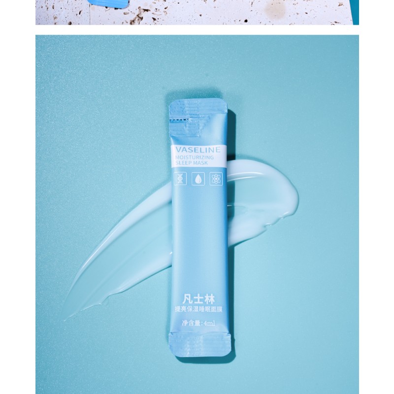 Sleep Mask Supplier - OEM Vaseline Brightening Moisturizing Tenderness