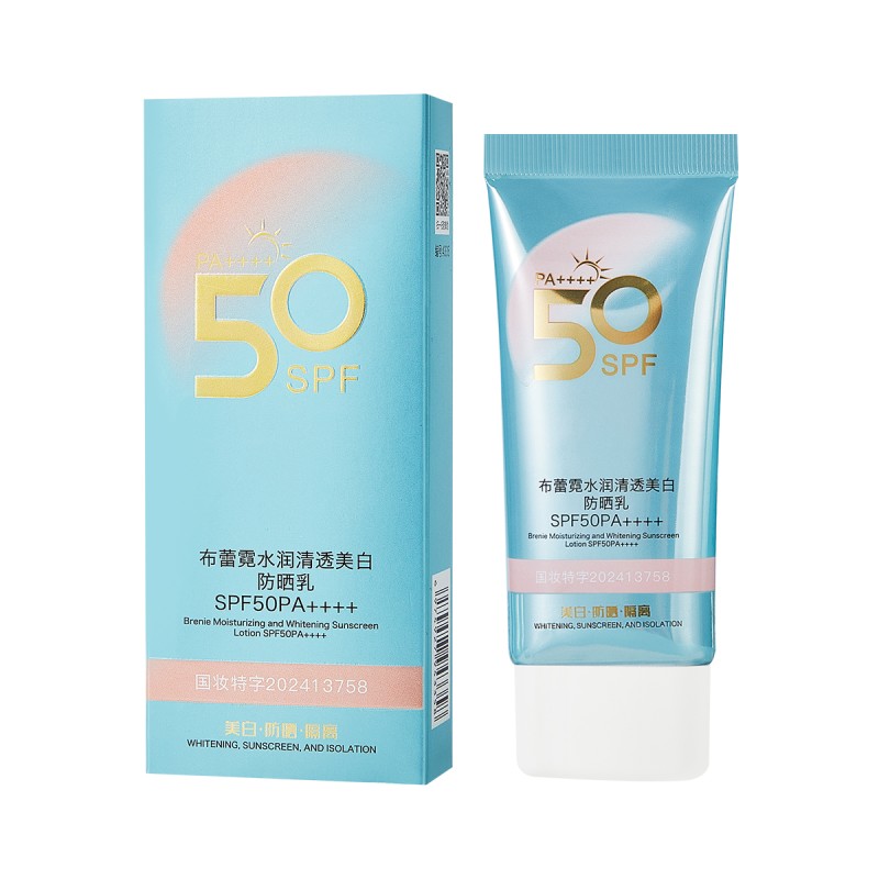 Sunscreen Supplier - OEM SPF50PA++++ Moisturizing Whitening