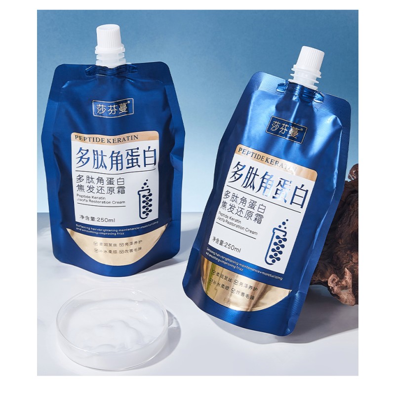 Hair Conditioner Supplier - OEM Peptide Keratin Dry Split Hair Mask