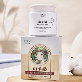 Essence Cream Factory - OEM Goat Milk Moisturizing Brightening 50g