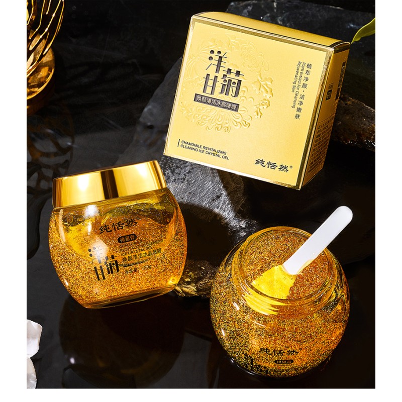 Cleansing Gel Supplier - OEM Chamomile Ice Crystal Deep Clean