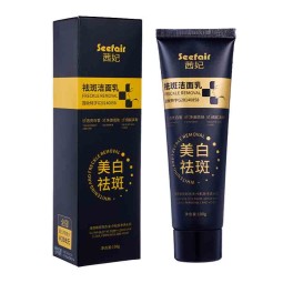 Facial Cleanser Supplier - OEM Whitening Spot Clean Blackhead Removal