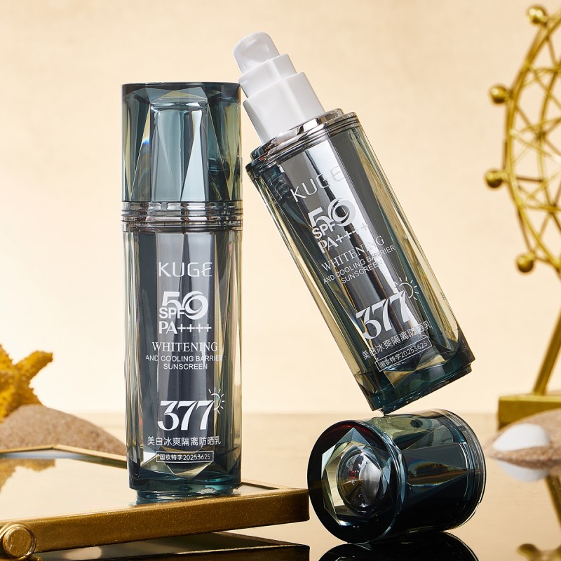 Sunscreen Lotion Factory - OEM SPF50 PA++++ Brighten 50ml