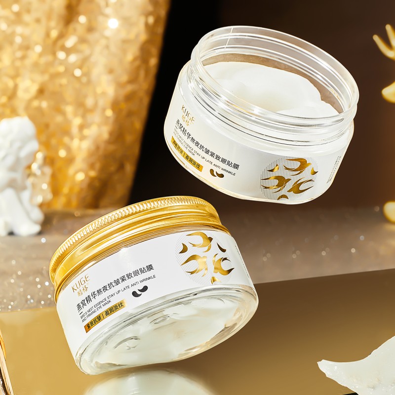 Bird's Nest Eye Mask Manufacturer - OEM Anti Wrinkle Firming Dark Circle