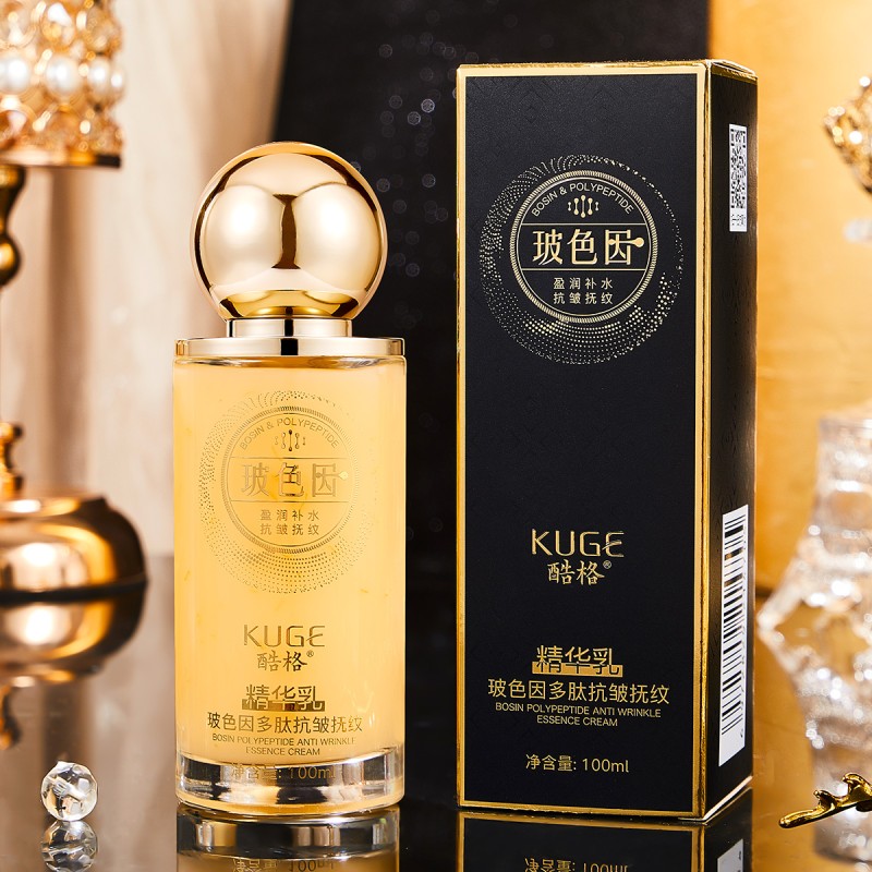 Anti Wrinkle Essence Factory - OEM Polypeptide Fine Lines Anti Aging