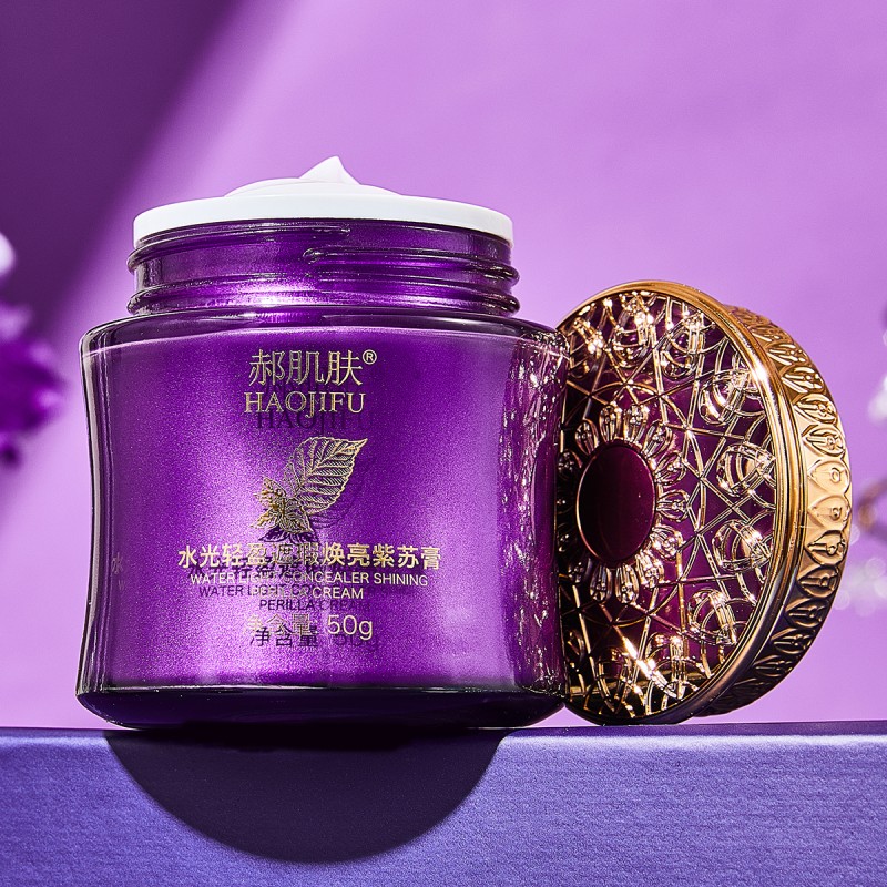 Concealer Cream Factory - OEM Perilla Moisturizing Cooling Brightening