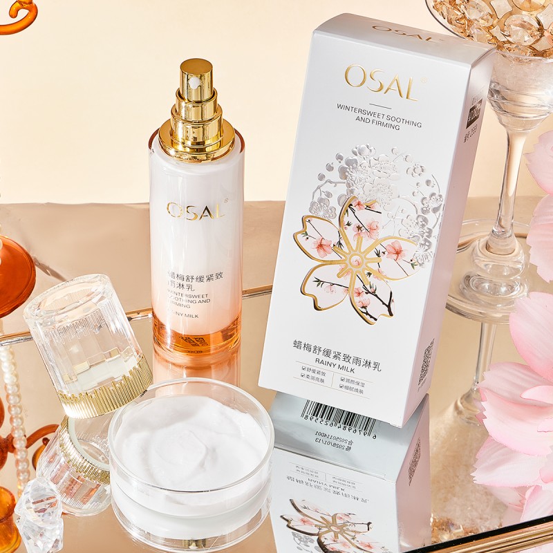 Face Cream Factory - OEM Chimonanthus Soothing Firming Anti Wrinkle