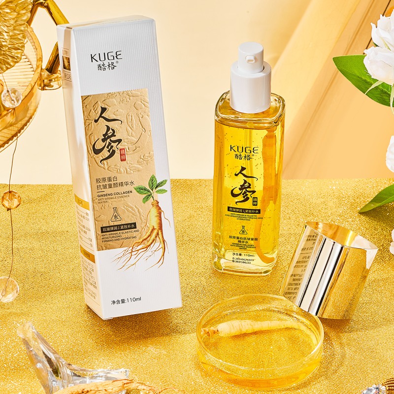 Essence Water Supplier - OEM Ginseng Collagen Elastic Moisturizing