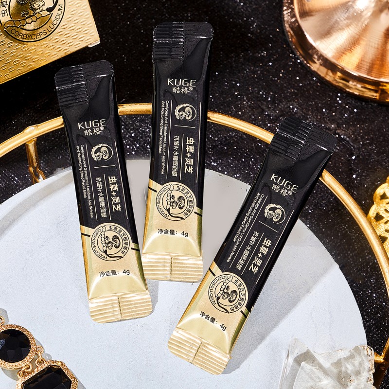 Anti Wrinkle Mask Manufacturer - OEM Cordyceps Ganoderma Moisturizing