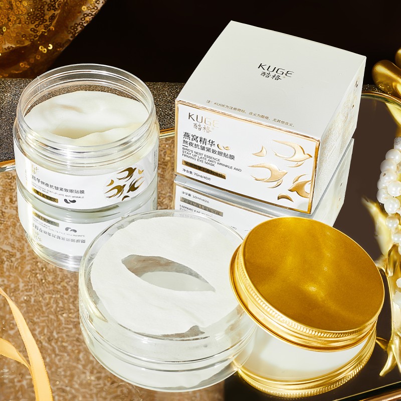 Bird's Nest Eye Mask Manufacturer - OEM Anti Wrinkle Firming Dark Circle