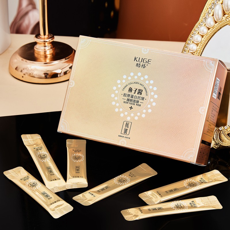 Sleep Mask Manufacturer - OEM Caviar Collagen Wash Free Anti Aging