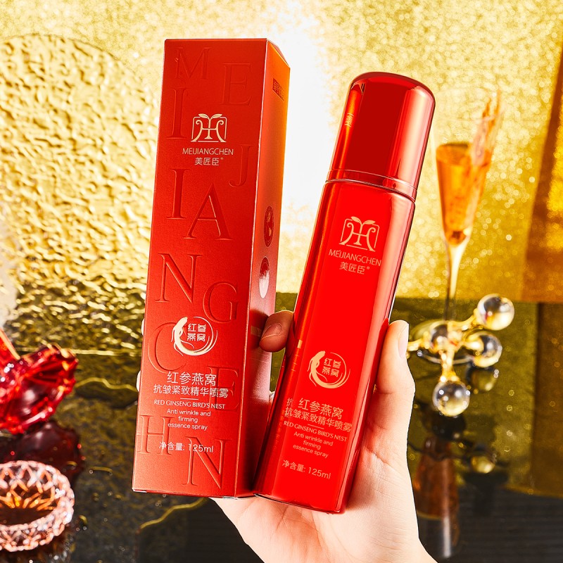 Essence Spray Factory - OEM Red Ginseng Bird's Nest Anti Aging