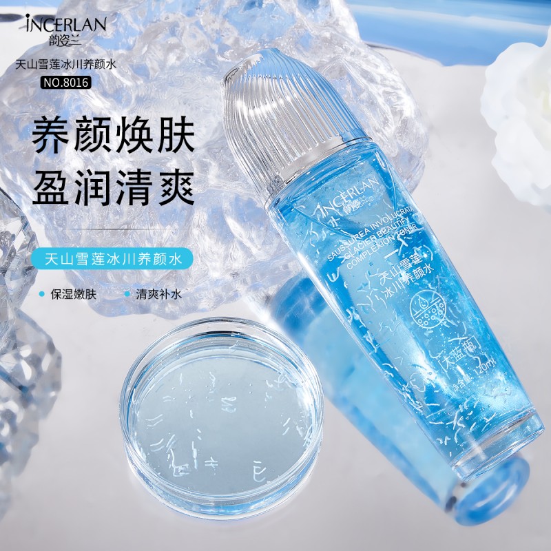 Beauty Water Supplier - OEM Snow Lotus Evenly Brighten Pigmentation