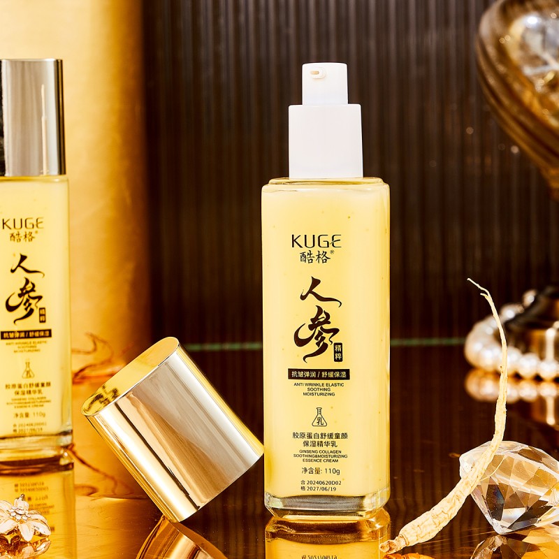 Essence Lotion Manufacturer - OEM Ginseng Collagen Soothing Moisturizing