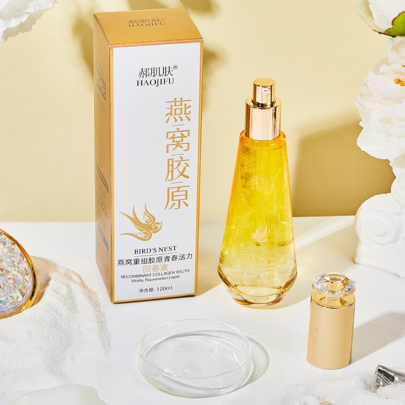 Facial Essence Factory - OEM Bird's Nest Recombinant Collagen Youth