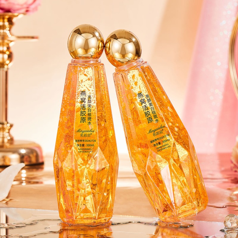 Whitening Water Supplier - OEM Bird's Nest Collagen Brighten Dullness