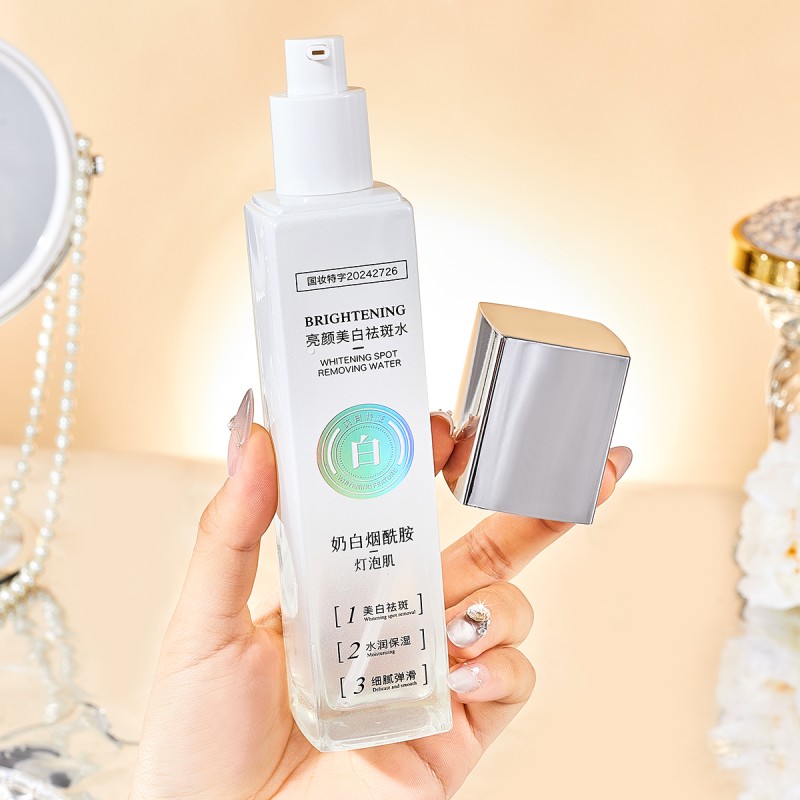 Whitening Toner Factory - OEM Niacinamide Brightening Spot Removing