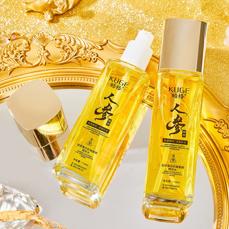 Essence Water Supplier - OEM Ginseng Collagen Elastic Moisturizing