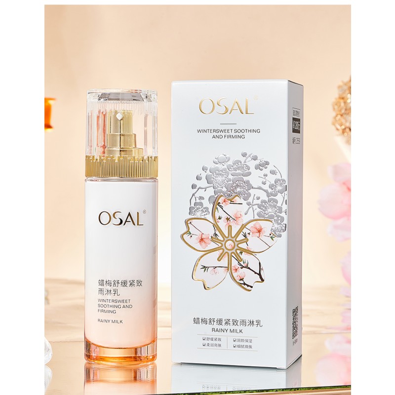 Face Cream Factory - OEM Chimonanthus Soothing Firming Anti Wrinkle